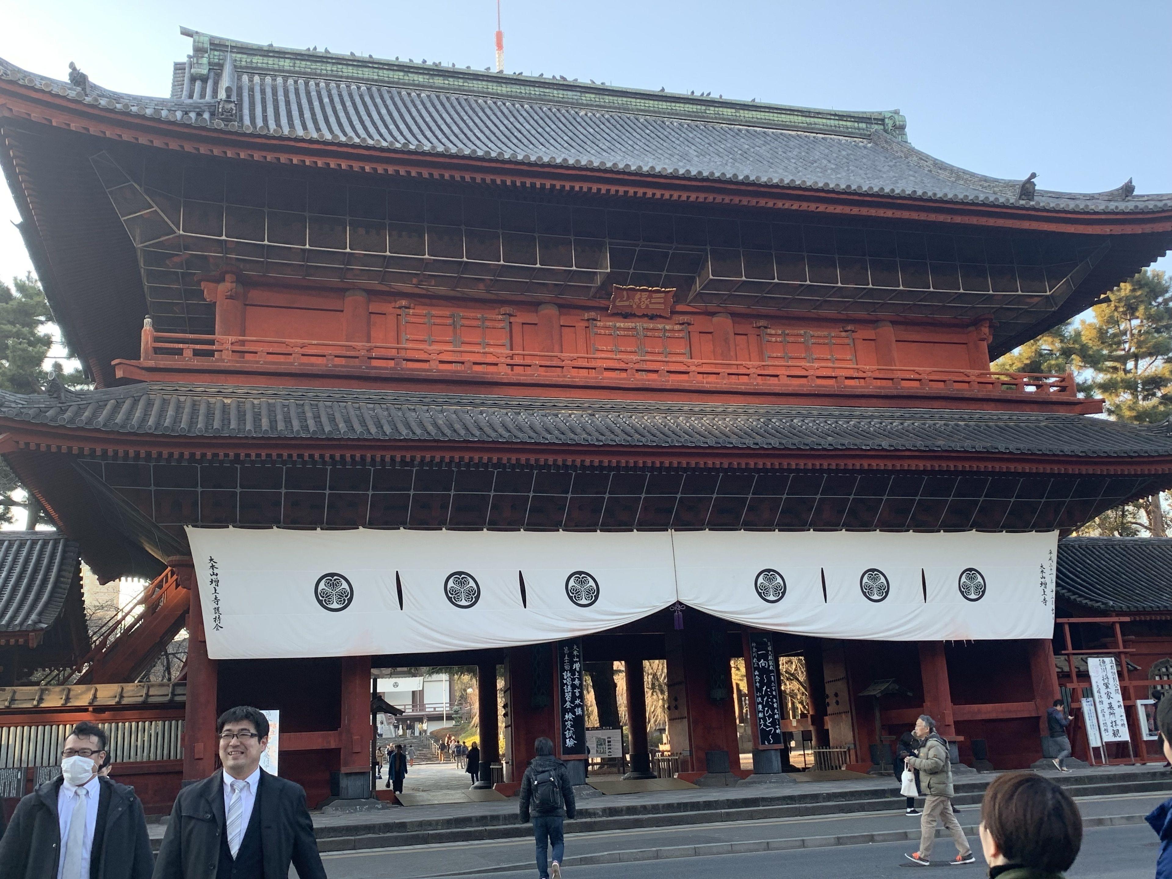 Hotel Owl Tokyo Shinbashi — Photos 2